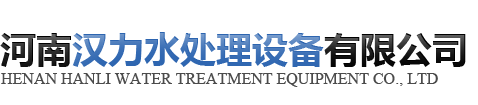 乐鱼官网网页版-乐鱼（中国）官方
